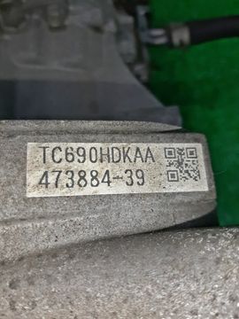 АКПП НА SUBARU EXIGA YA4 EJ204