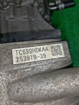 АКПП НА SUBARU EXIGA YA4 EJ204