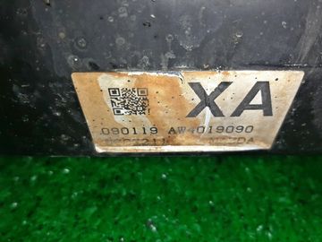 АКПП НА MAZDA ATENZA GH5AS L5-VE