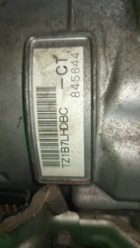 АКПП НА SUBARU LEGACY BP9 EJ253