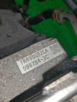 АКПП НА SUBARU FORESTER SJG FA20F