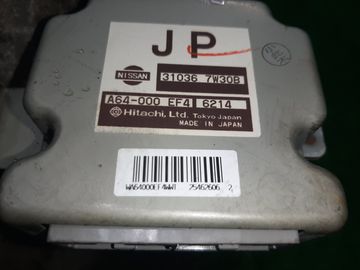 АКПП НА NISSAN TEANA J31 VQ23DE