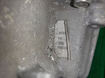 АКПП НА NISSAN TEANA J32 VQ25DE