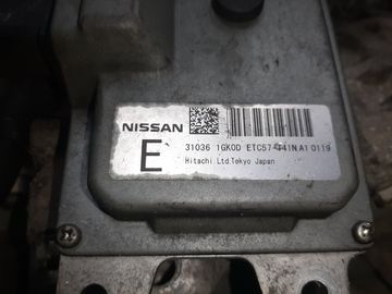 АКПП НА NISSAN SERENA C25 MR20DE