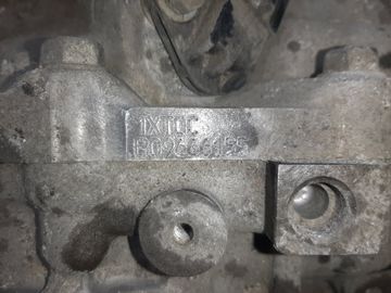 АКПП НА NISSAN SERENA C25 MR20DE