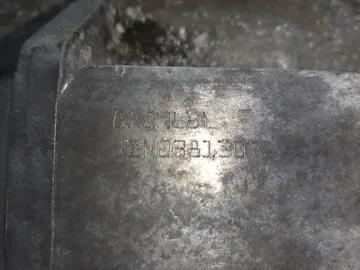 АКПП НА AUDI A4 8EALT ALT