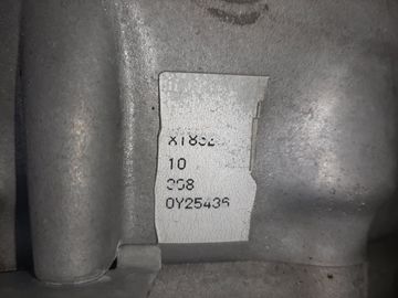 АКПП НА NISSAN SKYLINE V36 VQ25HR