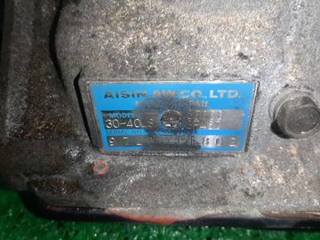 АКПП НА TOYOTA ARISTO JZS160 2JZ-GE