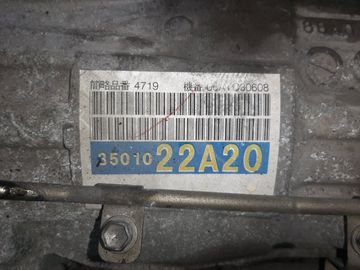 АКПП НА TOYOTA MARK X GRX121 3GR-FSE
