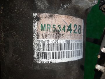 АКПП НА MITSUBISHI PAJERO IO H76W 4G93T
