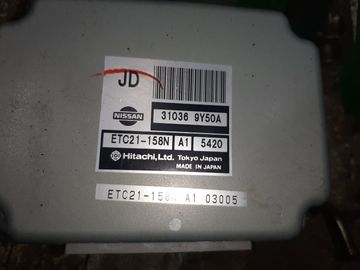 АКПП НА NISSAN TEANA J31 VQ23DE