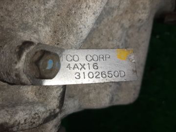 АКПП НА NISSAN SKYLINE V35 VQ25DD