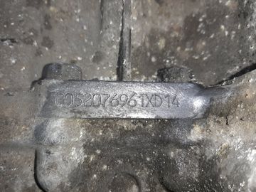 АКПП НА NISSAN TEANA PJ31 VQ35DE