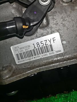 АКПП НА BMW 1-SERIES F20 B38B15A