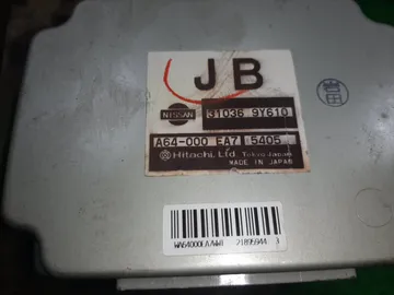 АКПП НА NISSAN TEANA J31 VQ23DE