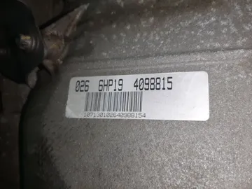 АКПП НА BMW 5-SERIES E61 M54B25