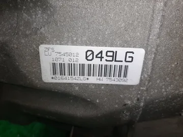 АКПП НА BMW 5-SERIES E61 M54B25
