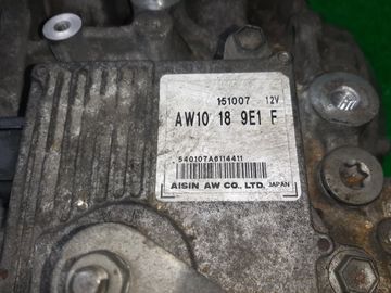 АКПП НА MAZDA MPV LY3P L3-VDT