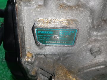 АКПП НА MAZDA MPV LY3P L3-VDT