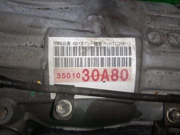 АКПП НА TOYOTA CROWN GRS182 3GR-FSE