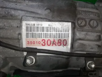 АКПП НА TOYOTA CROWN GRS182 3GR-FSE