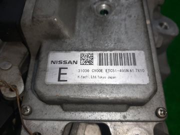 АКПП НА NISSAN SERENA CC25 MR20DE