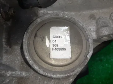 АКПП НА NISSAN WINGROAD WFY11 QG15DE