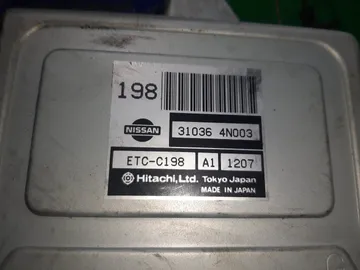 АКПП НА NISSAN SERENA PC24 SR20DE