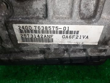 АКПП НА MINI CLUBMAN R55 N16B16A