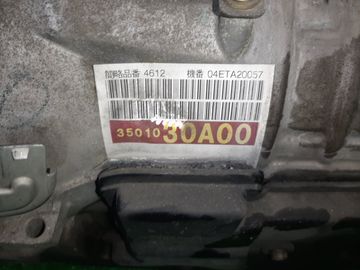 АКПП НА TOYOTA CROWN GRS182 3GR-FSE