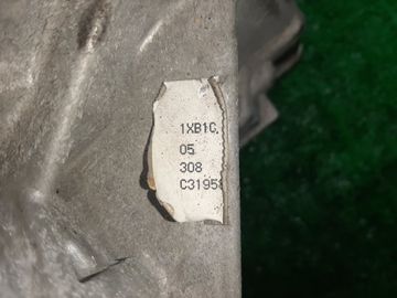 АКПП НА NISSAN TIIDA C11 HR15DE