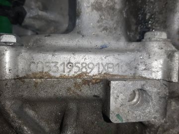 АКПП НА NISSAN TIIDA C11 HR15DE