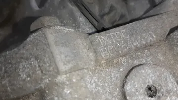 АКПП НА NISSAN SERENA C25 MR20DE