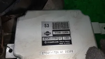 АКПП НА NISSAN SERENA TC24 QR20DE