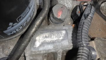 АКПП НА MITSUBISHI GALANT EC1A 4G93