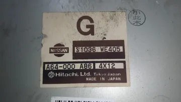 АКПП НА NISSAN AD VFY11 QG15DE