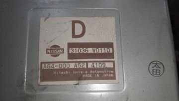 АКПП НА NISSAN AD VHNY11 QG18DE