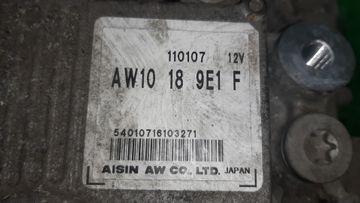 АКПП НА MAZDA MPV LY3P L3-VDT