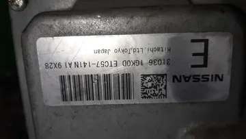 АКПП НА NISSAN SERENA C25 MR20DE