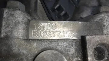 АКПП НА NISSAN SERENA C25 MR20DE