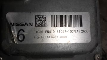 АКПП НА NISSAN LAFESTA B30 MR20DE