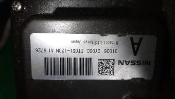 АКПП НА NISSAN SERENA C25 MR20DE