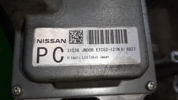 АКПП НА NISSAN TEANA J32 VQ25DE