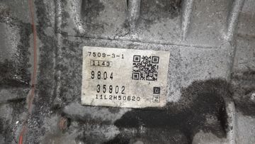 АКПП НА MINI COUNTRYMAN R60 N16B16A