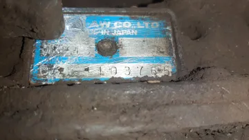 АКПП НА MITSUBISHI PAJERO IO H76W 4G93T
