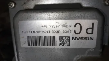 АКПП НА NISSAN TEANA J32 VQ25DE