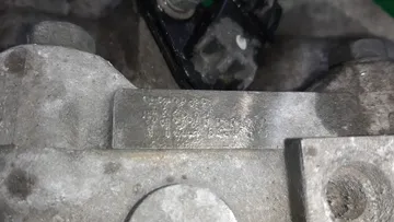 АКПП НА NISSAN TEANA J32 VQ25DE