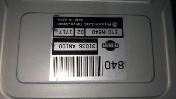 АКПП НА NISSAN MARCH K11 CG10DE