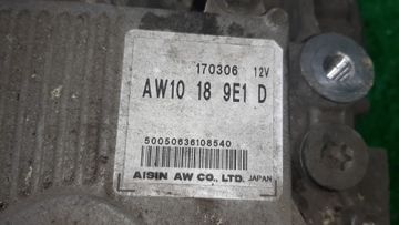 АКПП НА MAZDA MPV LY3P L3-VDT