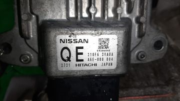 АКПП НА NISSAN NOTE E12 HR12DDR